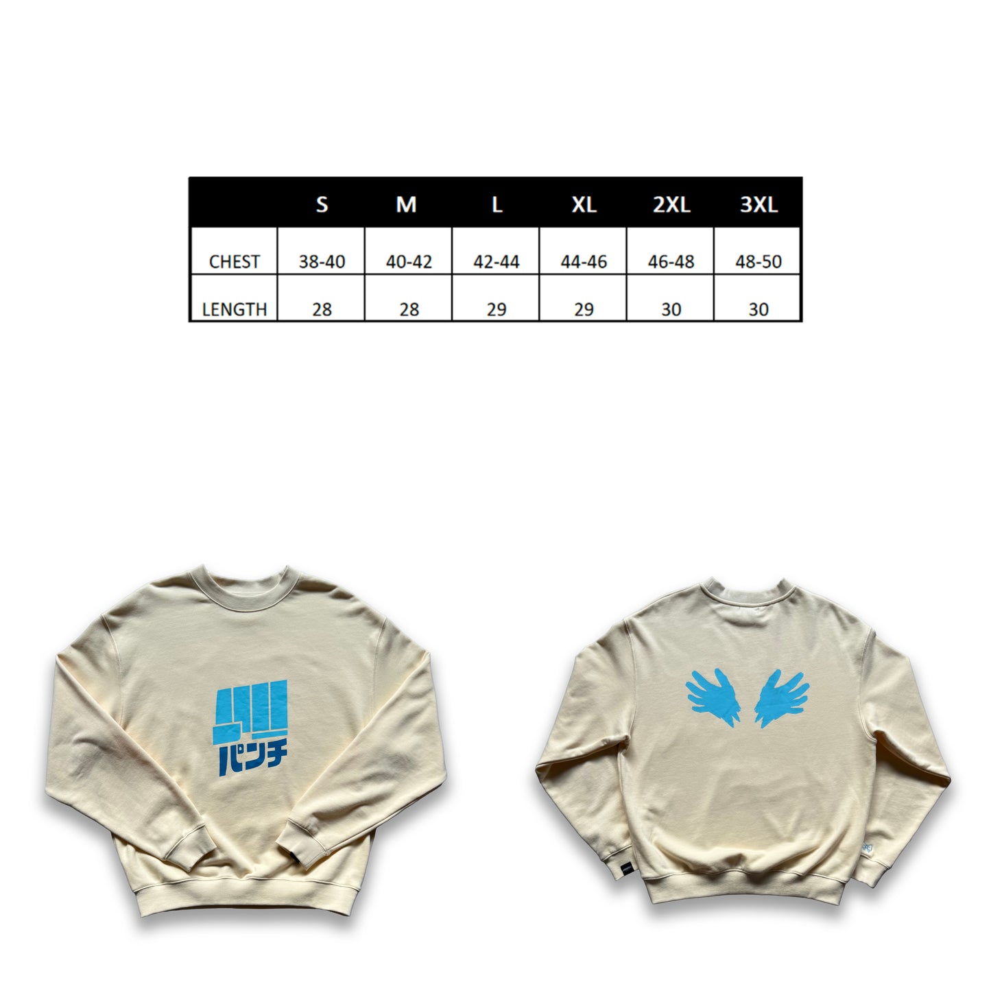 Momo Sweater - Pre Order