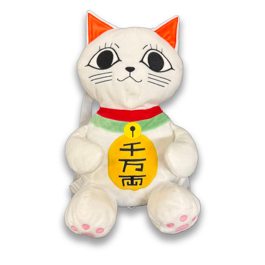 Cat plush - Pre Order
