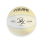 Blood man basketball - Pre Made